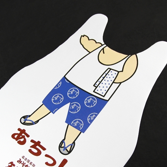 防油背心設計 案例分享 005