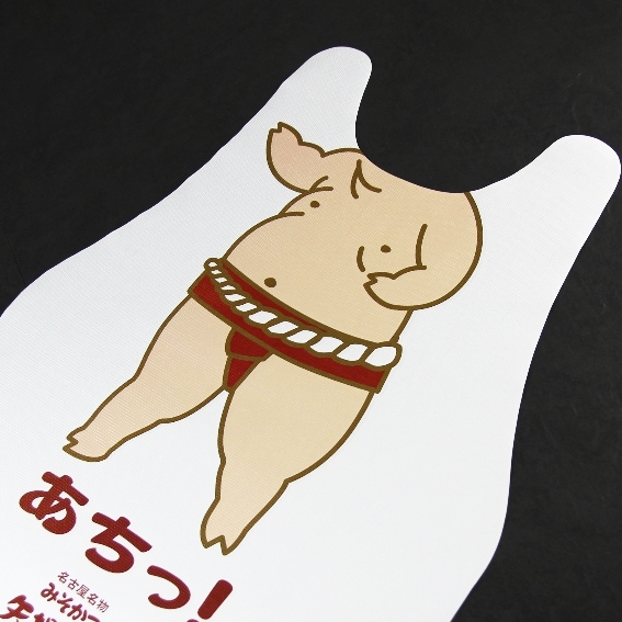 防油背心設計 案例分享 005