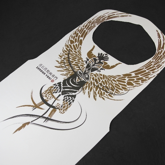 防油背心設計 案例分享 008