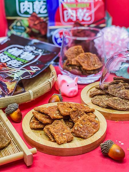 植物肉乾,素食,素肉乾,弘陽食品,hoya蔬食超市,法式松露,Vegan jerky,Plant meat,hoyafoods,vegan,French,truffles,過年禮盒,禮盒推薦,送禮推薦,川味,韓式,泰式,好吃,素食零食,零食推薦