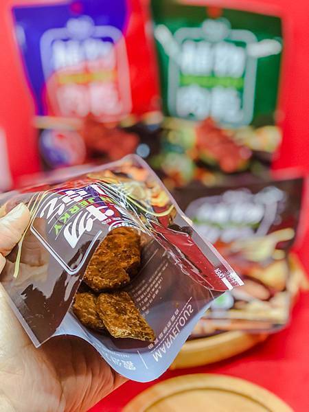 植物肉乾,素食,素肉乾,弘陽食品,hoya蔬食超市,法式松露,Vegan jerky,Plant meat,hoyafoods,vegan,French,truffles,過年禮盒,禮盒推薦,送禮推薦,川味,韓式,泰式,好吃,素食零食,零食推薦