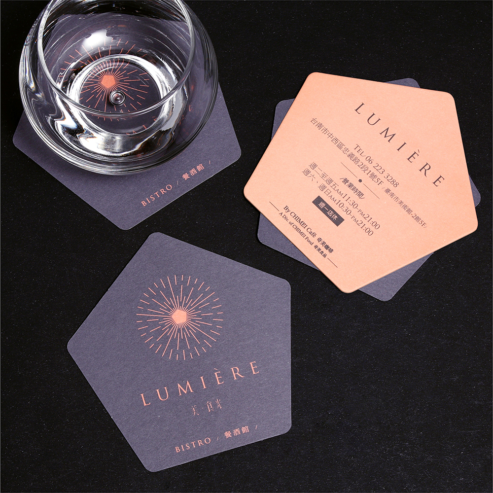 杯墊紙設計 案例分享 009