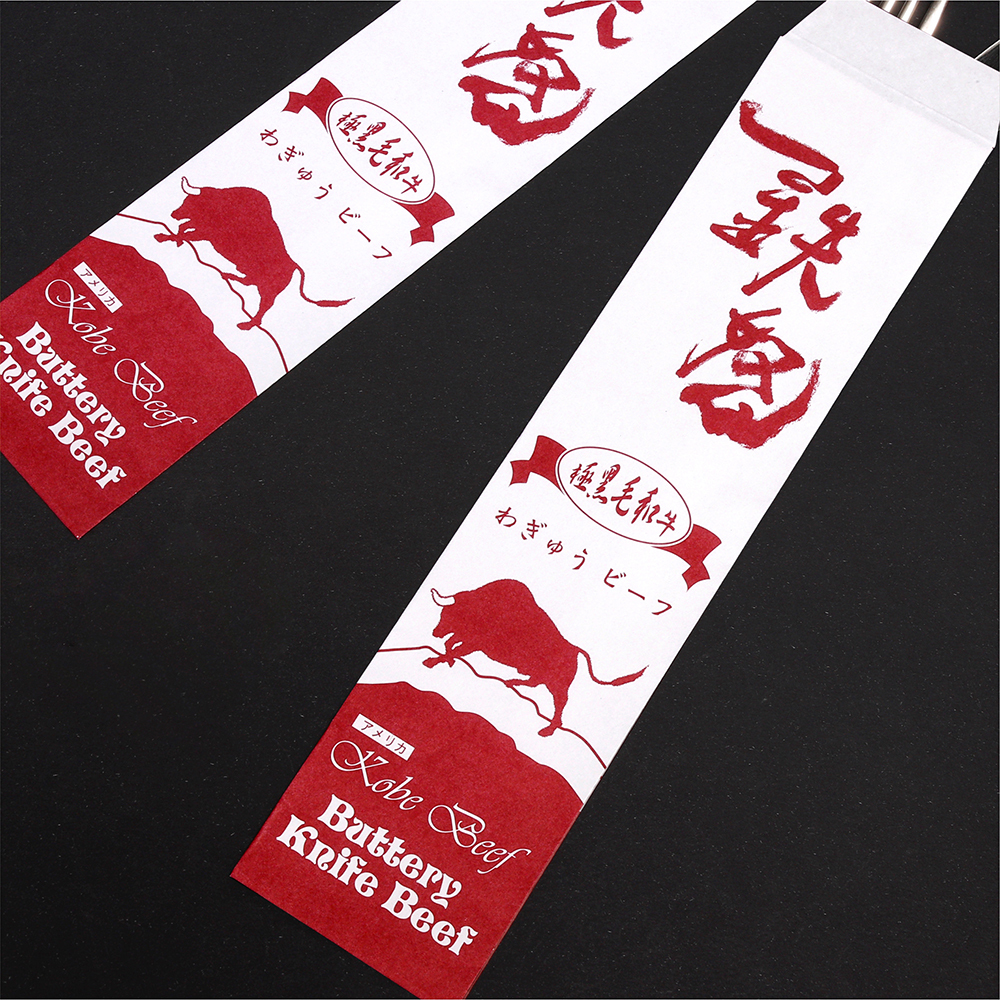 刀叉套設計 案例分享 002