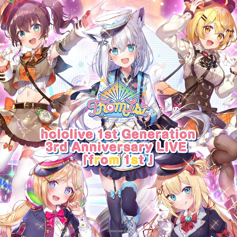 「官方現貨」Hololive 『from 1st』ライブグッズ再販売