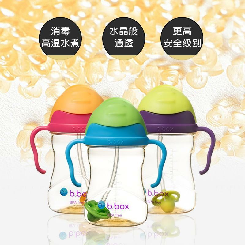 澳洲B.Box PPSU 防漏吸管學飲杯 豪華系列 (各款)