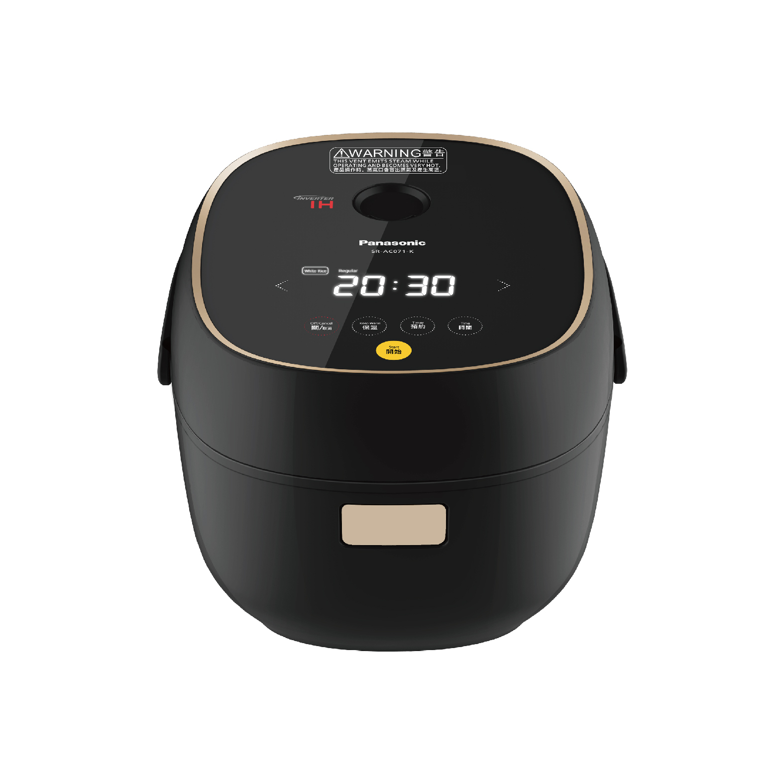 Panasonic 樂聲牌 SR-AC071 IH磁應西施電飯煲 (0.7公升)