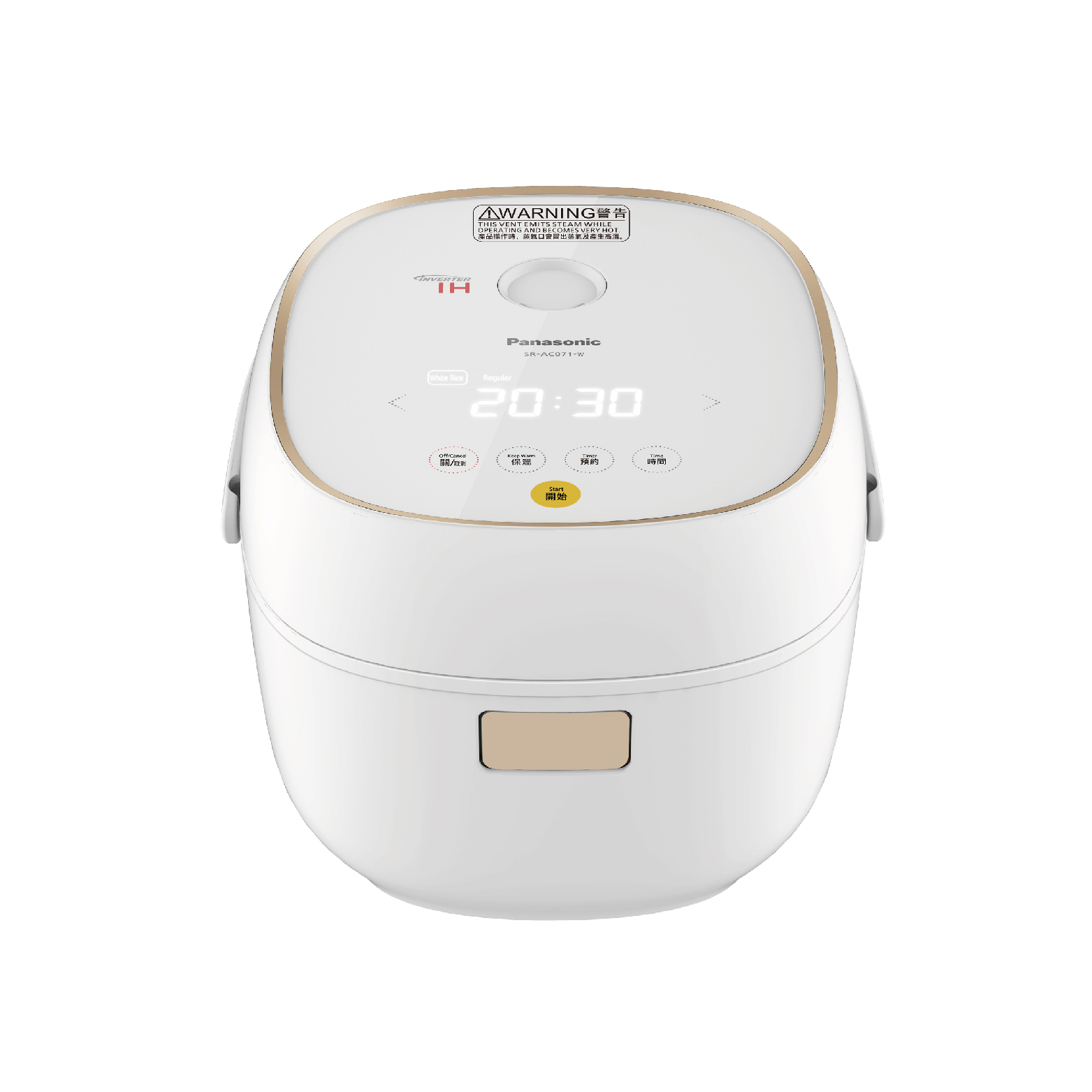 Panasonic 樂聲牌 SR-AC071 IH磁應西施電飯煲 (0.7公升)