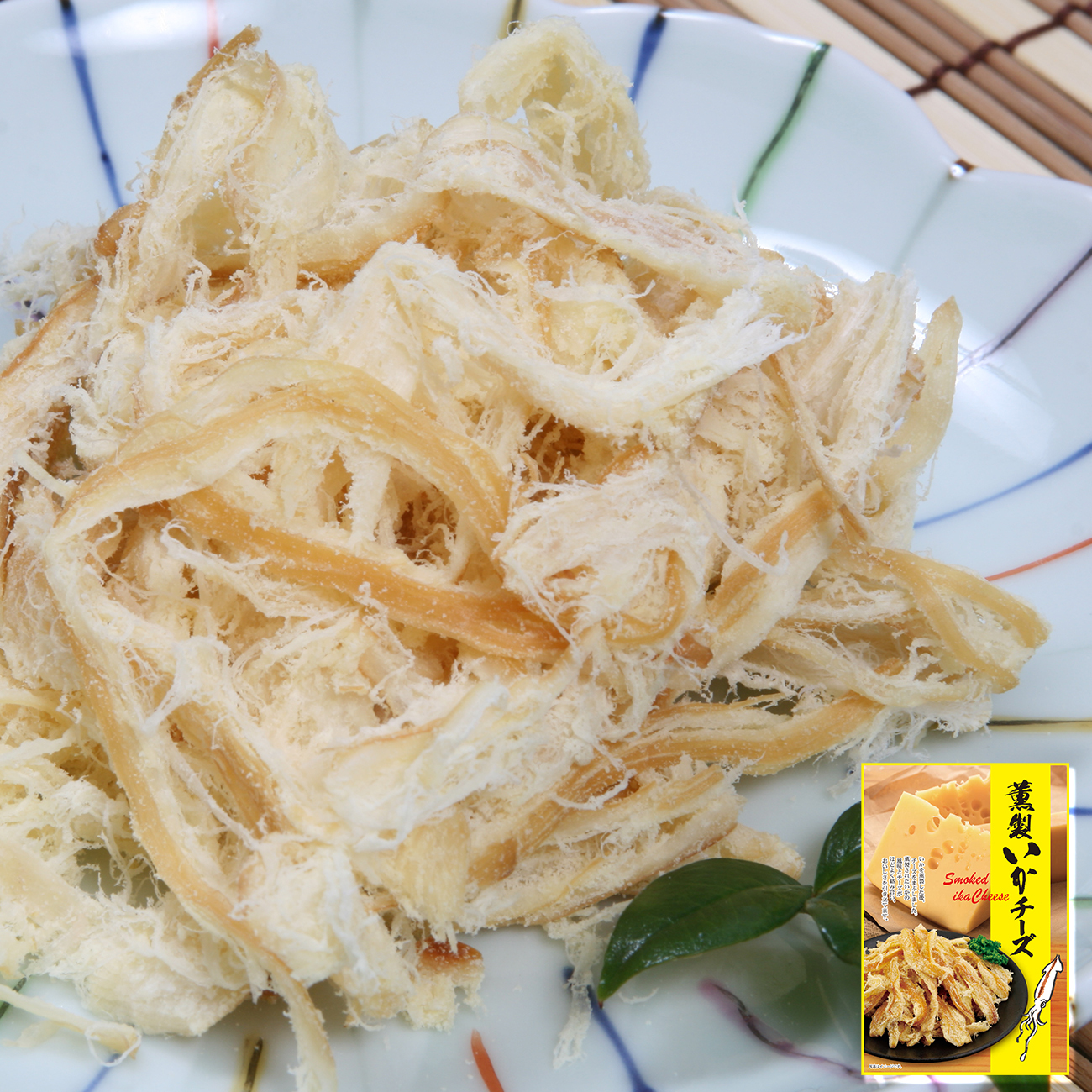 小島食品 煙燻魷魚 (芝士) (23G)