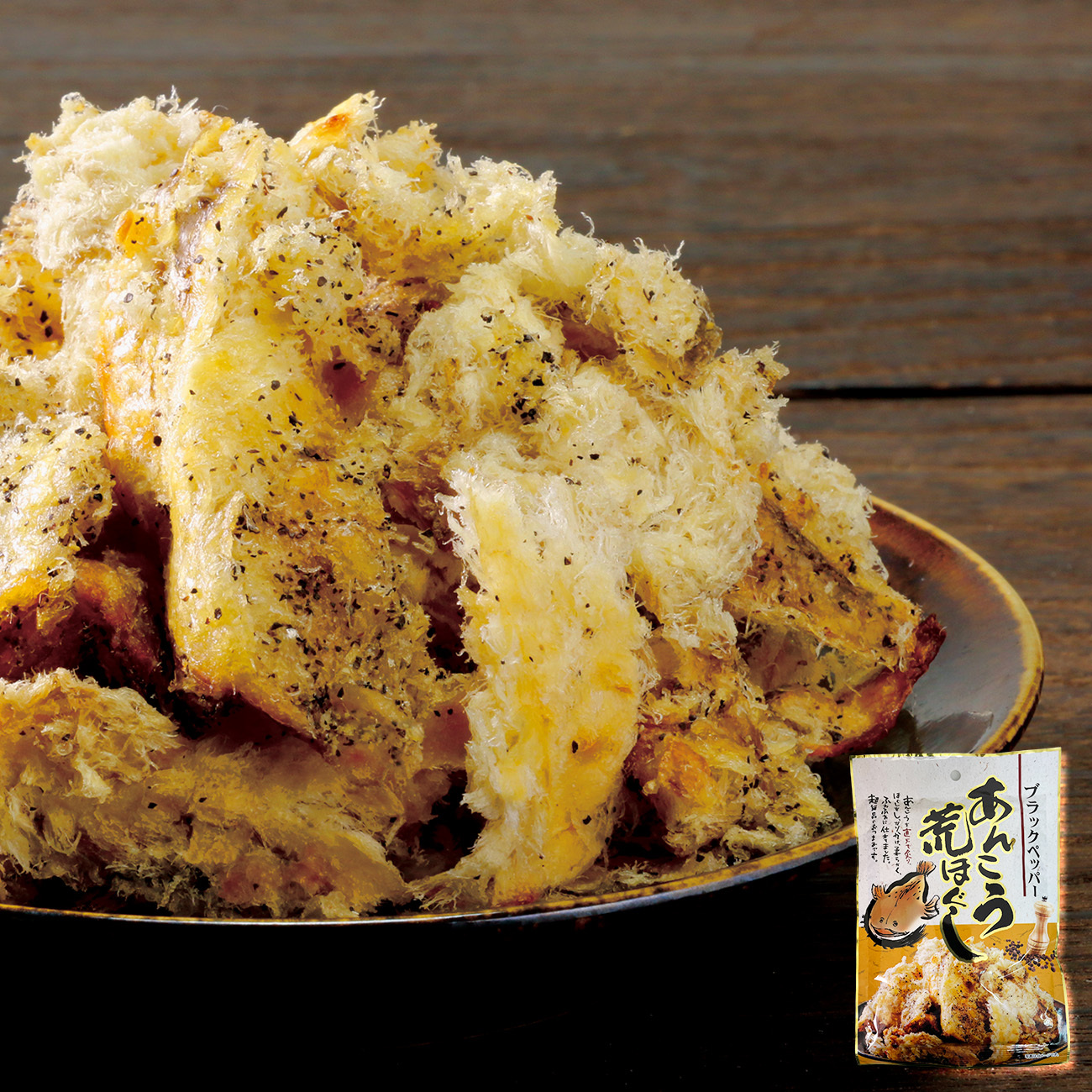 小島食品 烤鮟鱇魚 (黑胡椒) (26G)