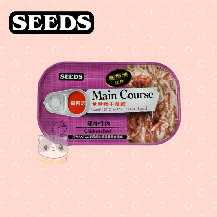 SEEDS - Main Course Chicken & Beef Cat Canned Food 115g