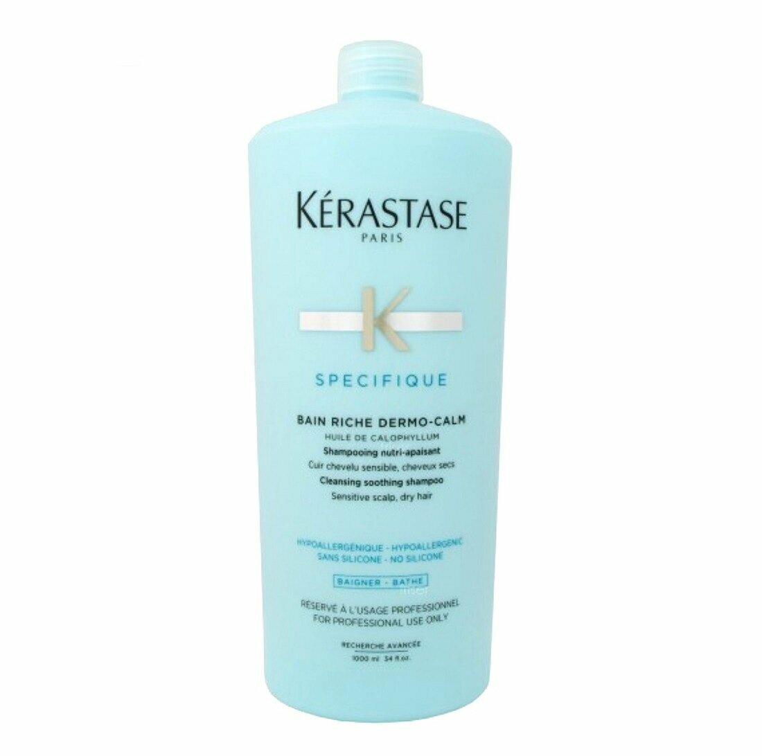 Kerastase 頭皮舒壓滋養浴髮乳 250ml/1000ml