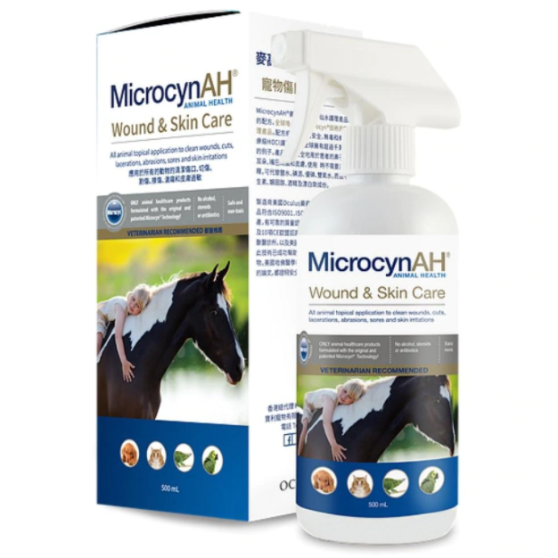 MicrocynAH 麥高臣 寵物神仙水 3oz/8oz/16oz（美容護理）