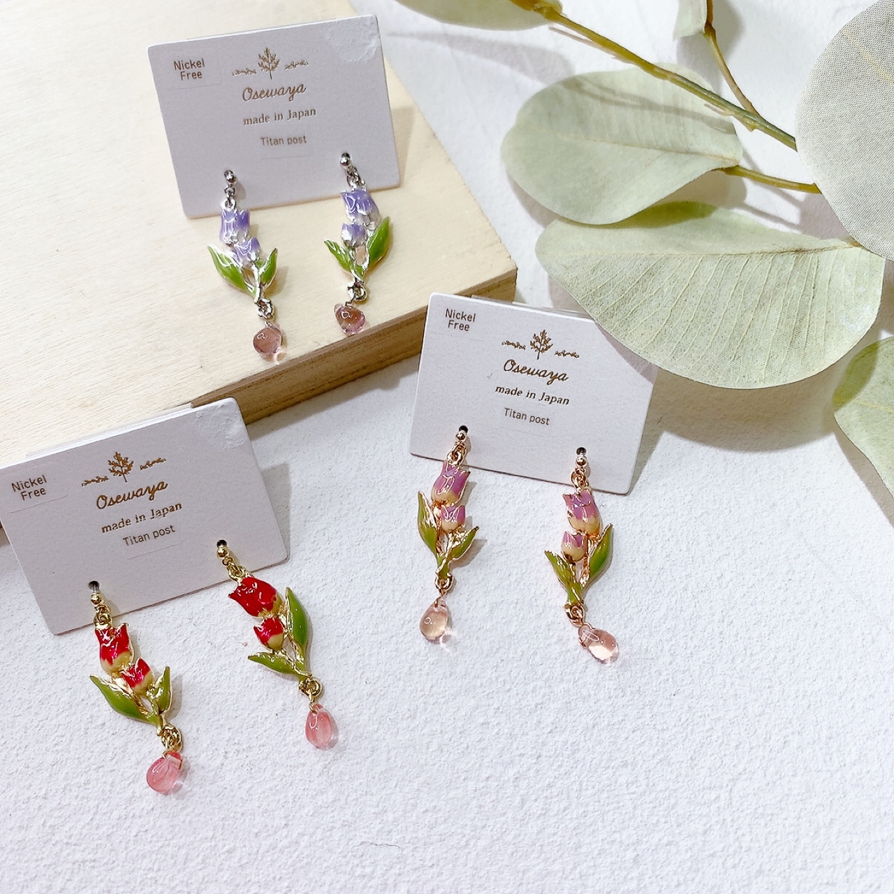 [日本制]鬱金香耳環