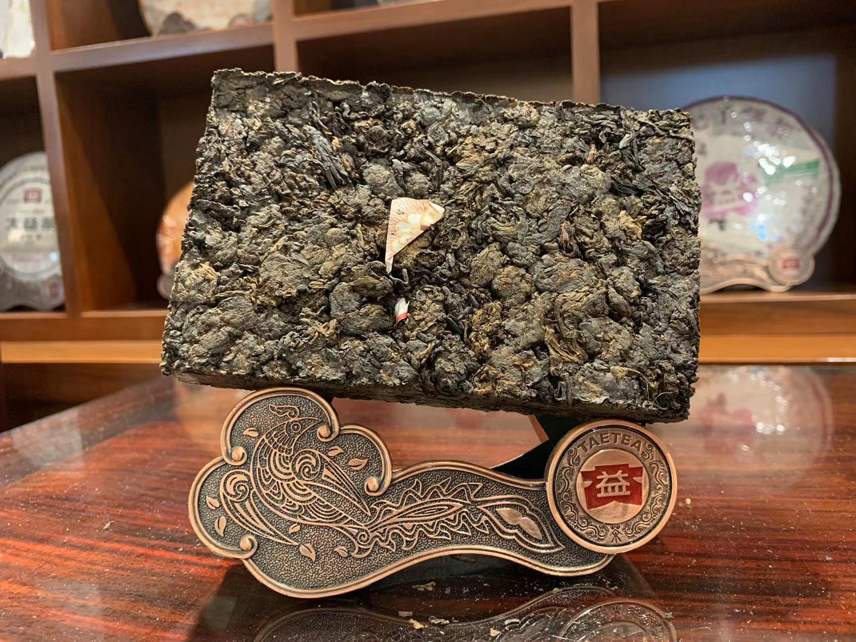 大益茶葉旗艦店- 淘寶網|Taobao