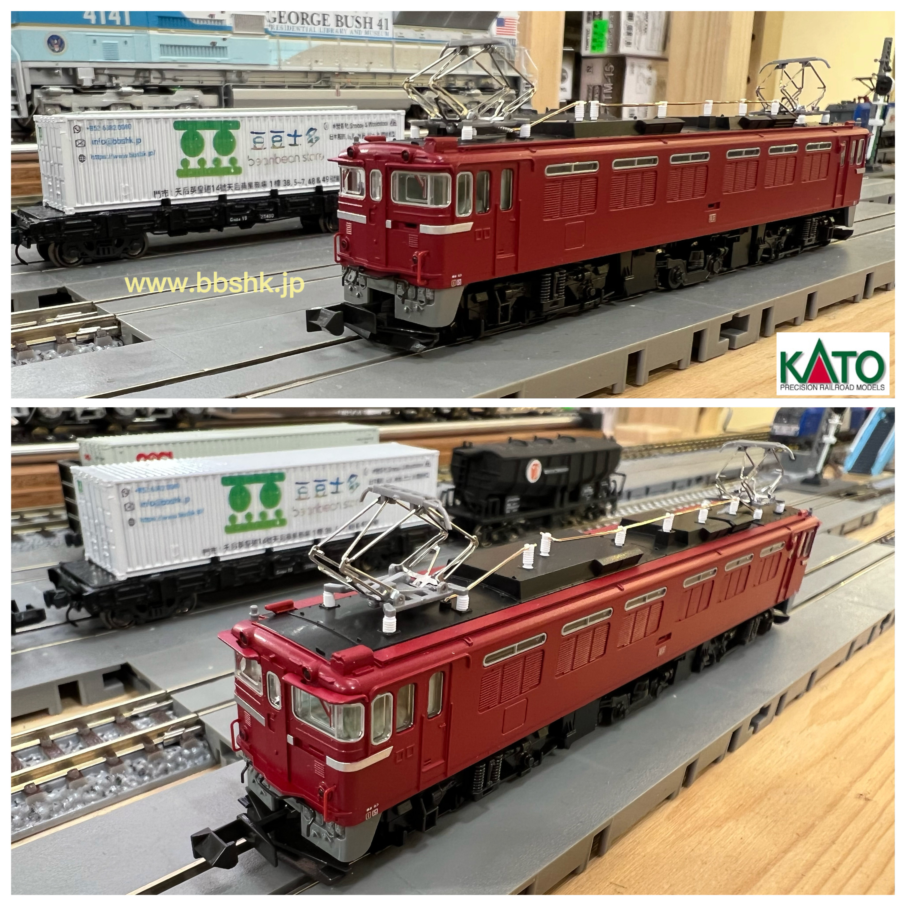 KATO 3080-1 ED78 1次形 電気機関車