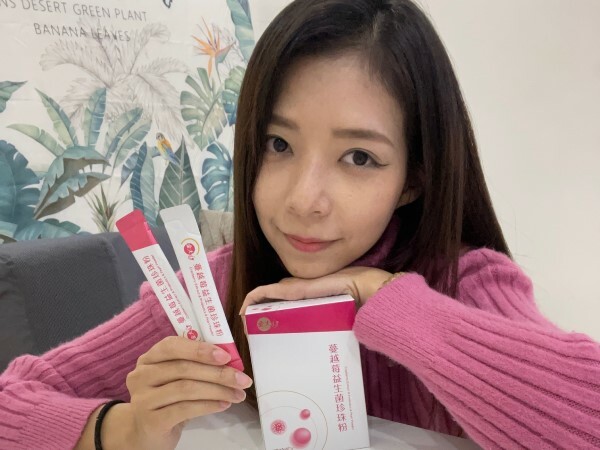 網紅推薦 金大心蔓越莓益生菌珍珠粉