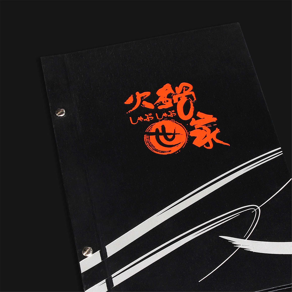 菜單本設計 案例分享 002