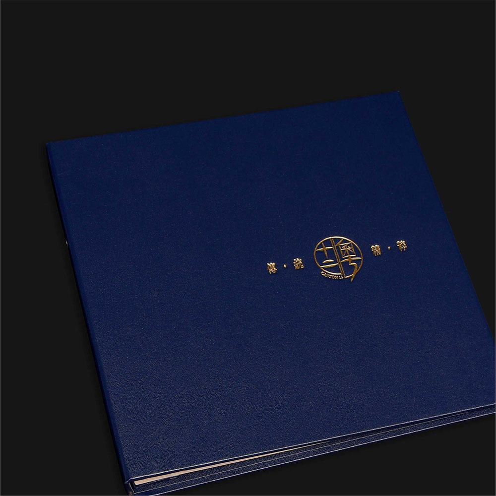 菜單本設計 案例分享 004