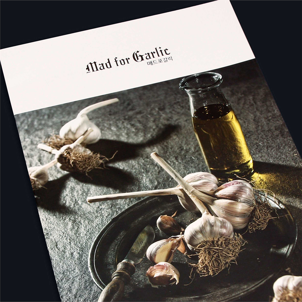 菜單本設計 案例分享 010