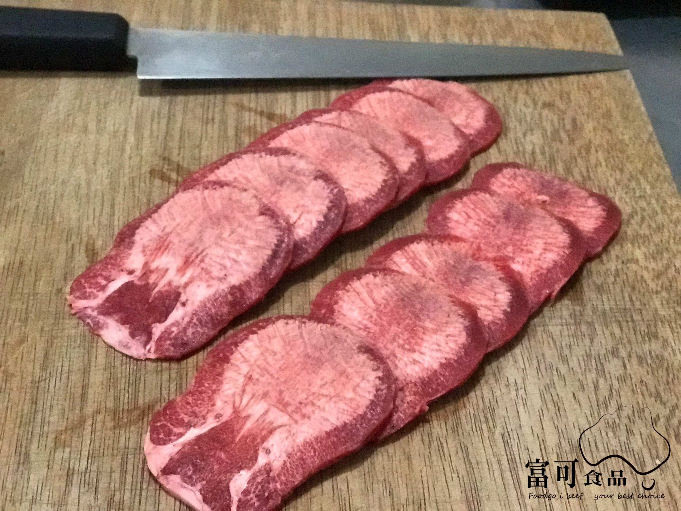 澳洲穀飼和牛－精選牛舌(舌身)*100g｜冷凍出品｜