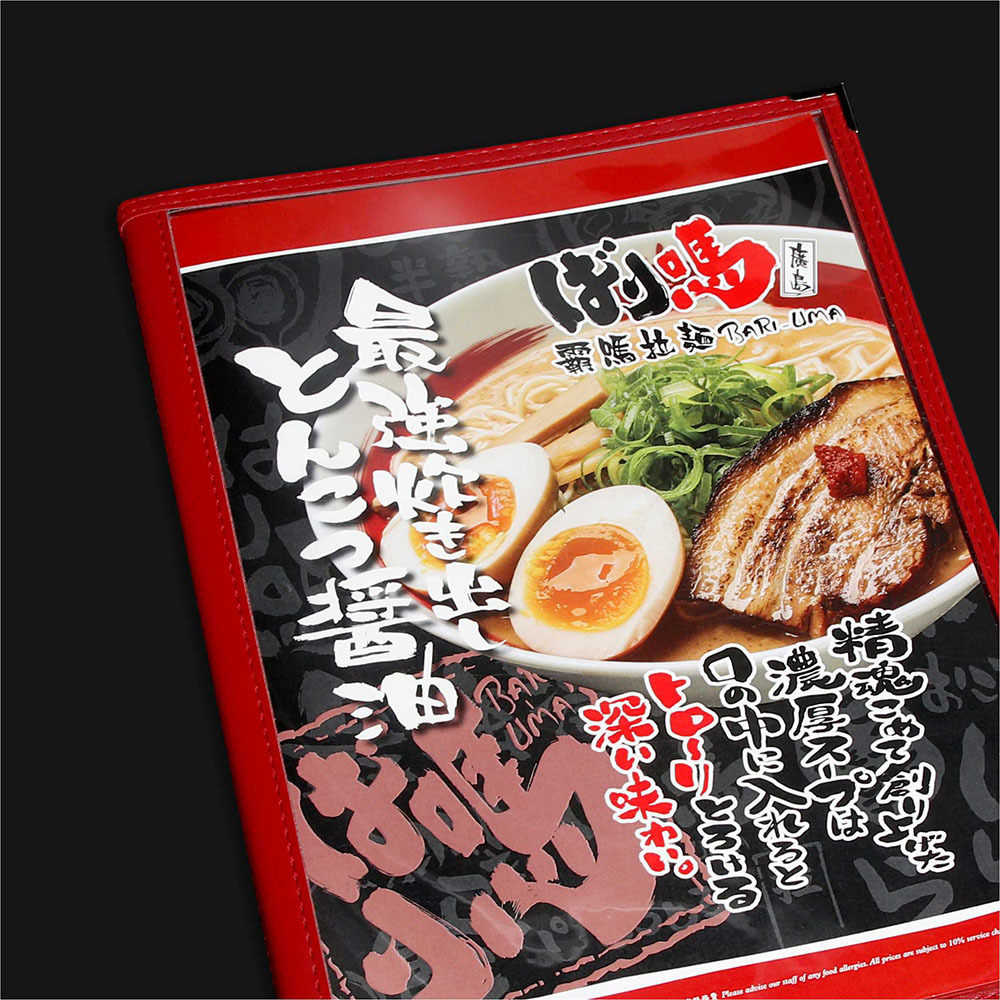 菜單本設計 案例分享 015