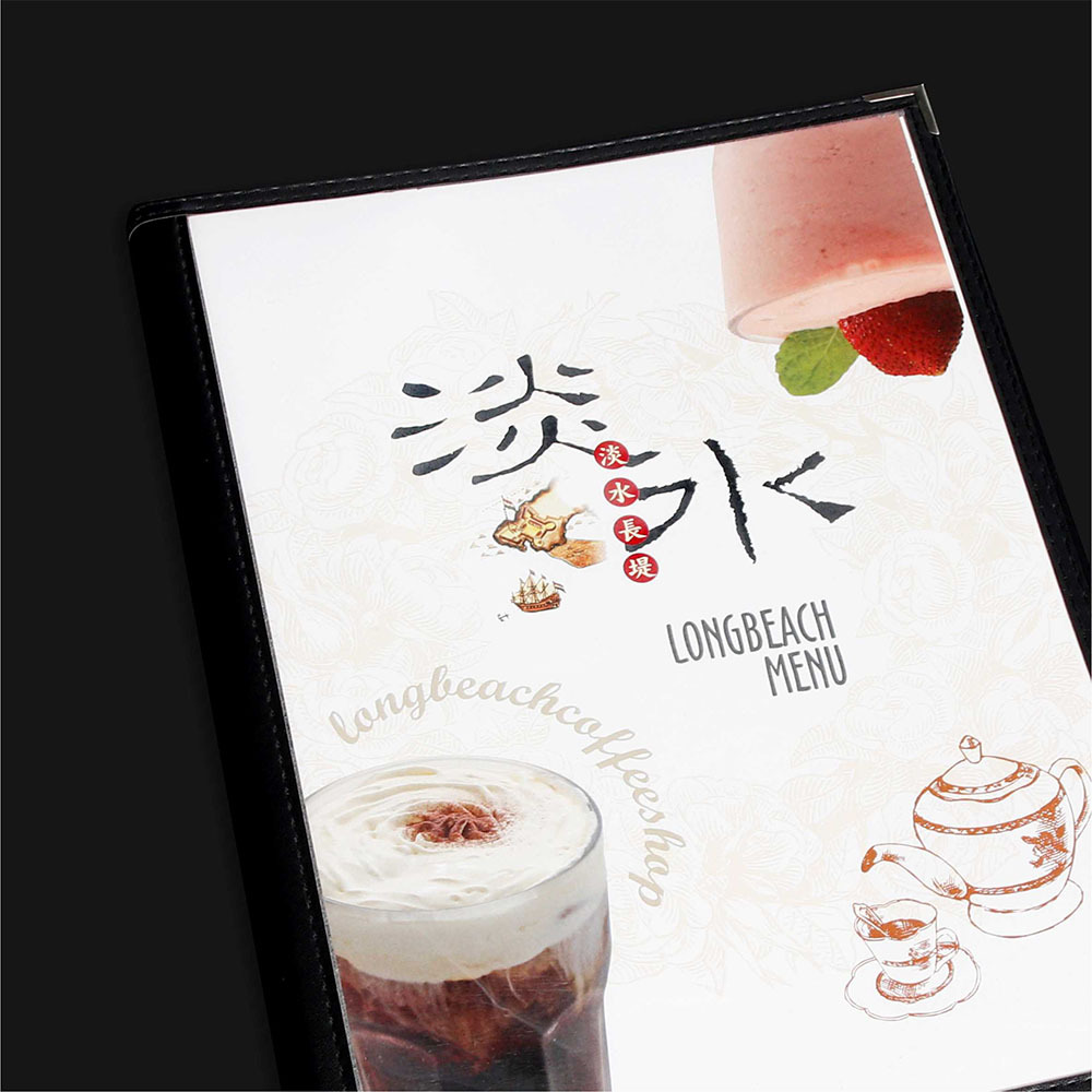 菜單本設計 案例分享 016