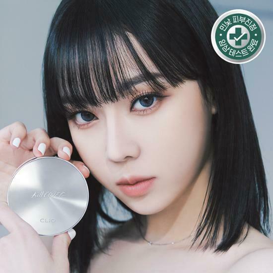 CLIO Kill Cover Calming Cushion (with Refill)