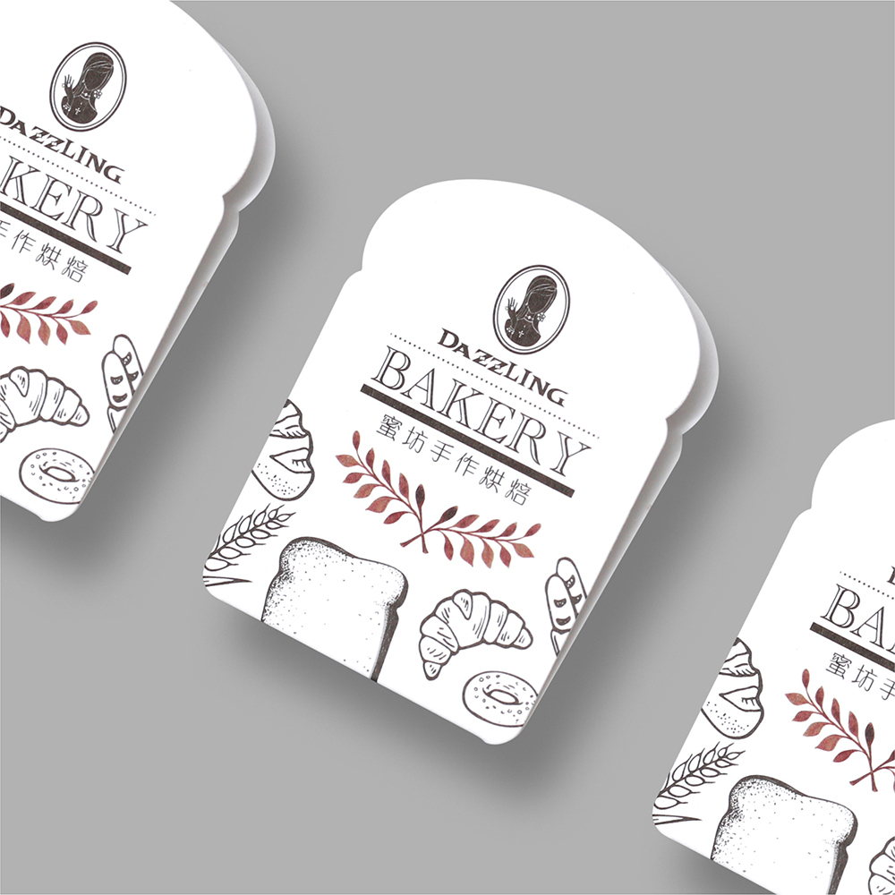 店卡名片設計 案例分享 008