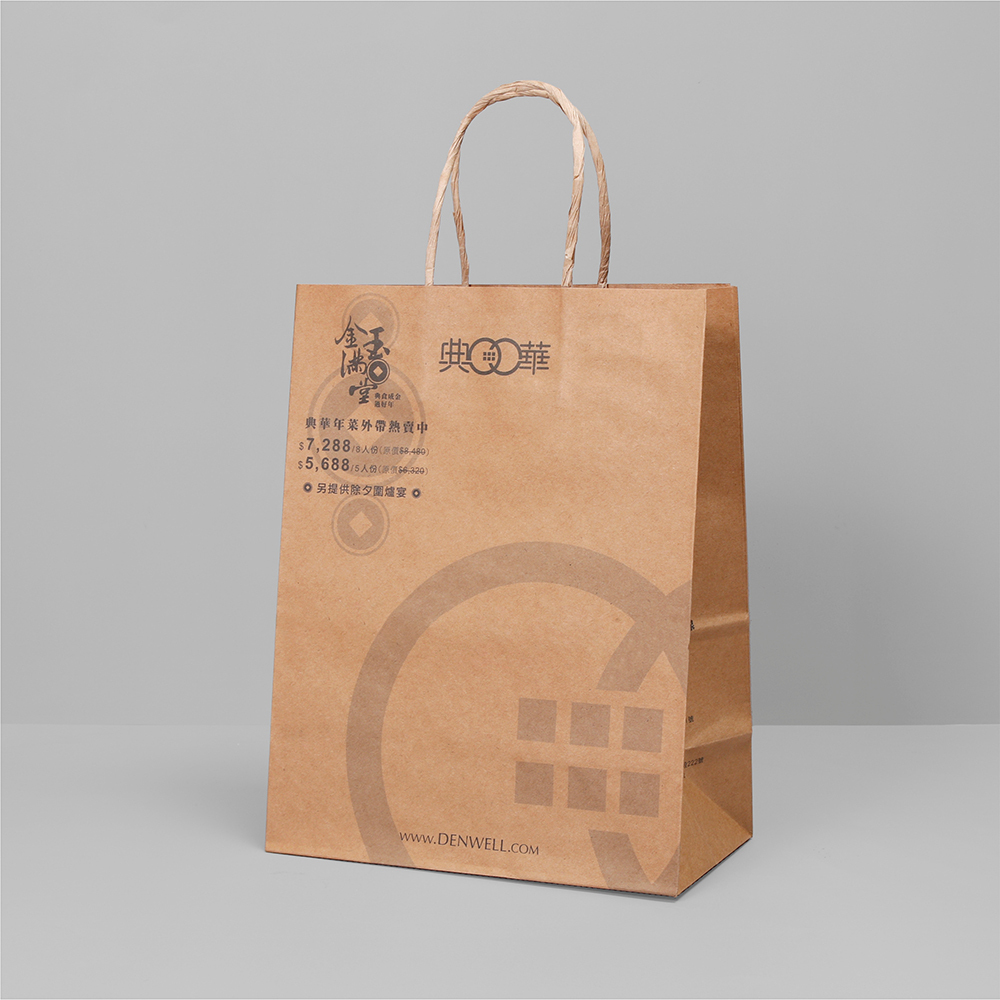 手提紙袋設計 案例分享 011