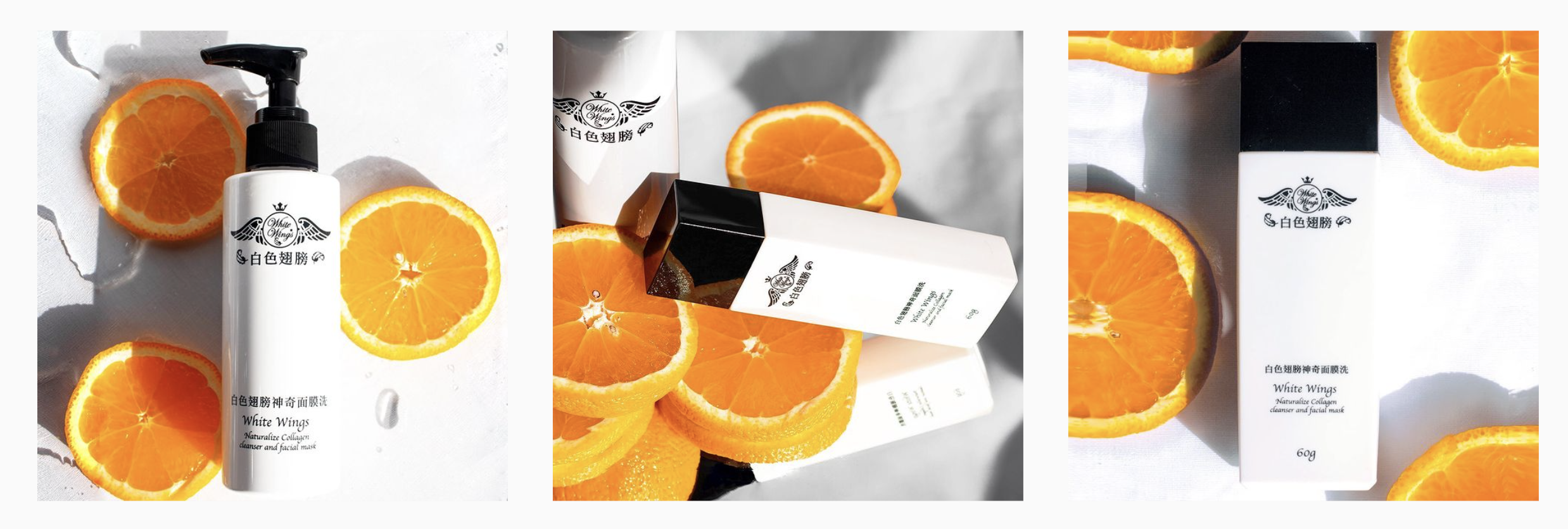 皮膚乾燥如何保濕？認識保濕黃金重點觀念與原理！