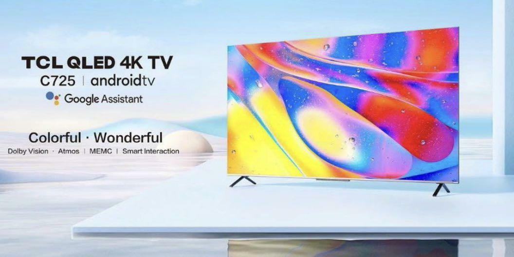 🌟全新行貨🌟TCL C725系列 43”4K QLED Android 電視
