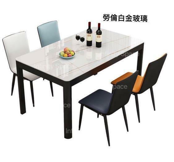 D2951 仿岩板紋鋼化玻璃餐枱