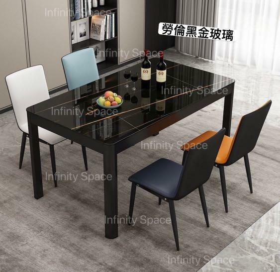 D2951 仿岩板紋鋼化玻璃餐枱