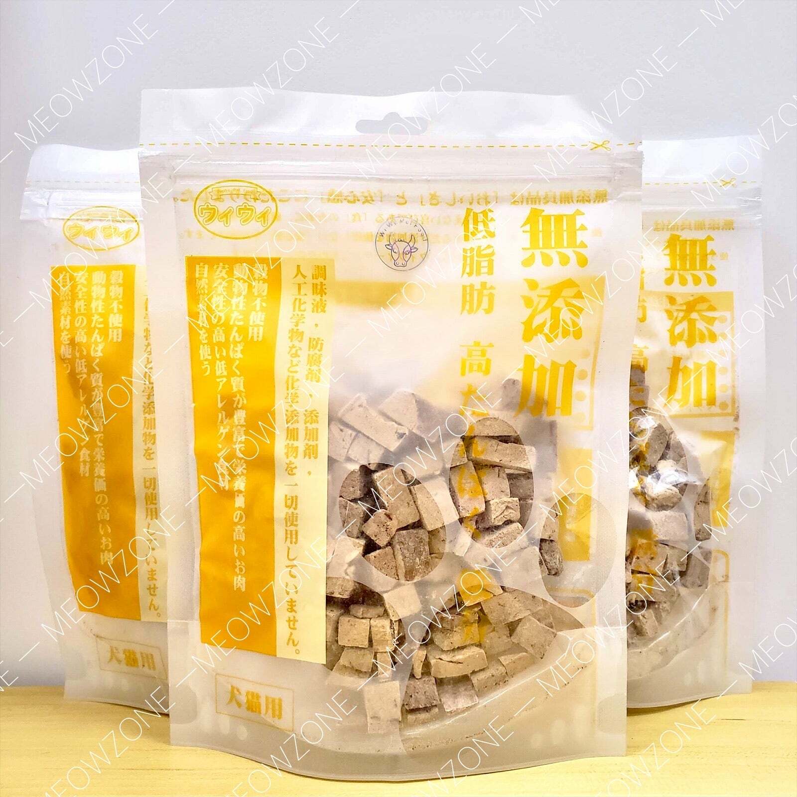 日本WeWe凍乾小食 - 牛肝粒 70g