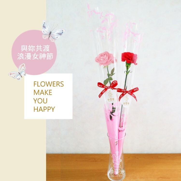 單支玫瑰花 I 簡約包裝  BF220180