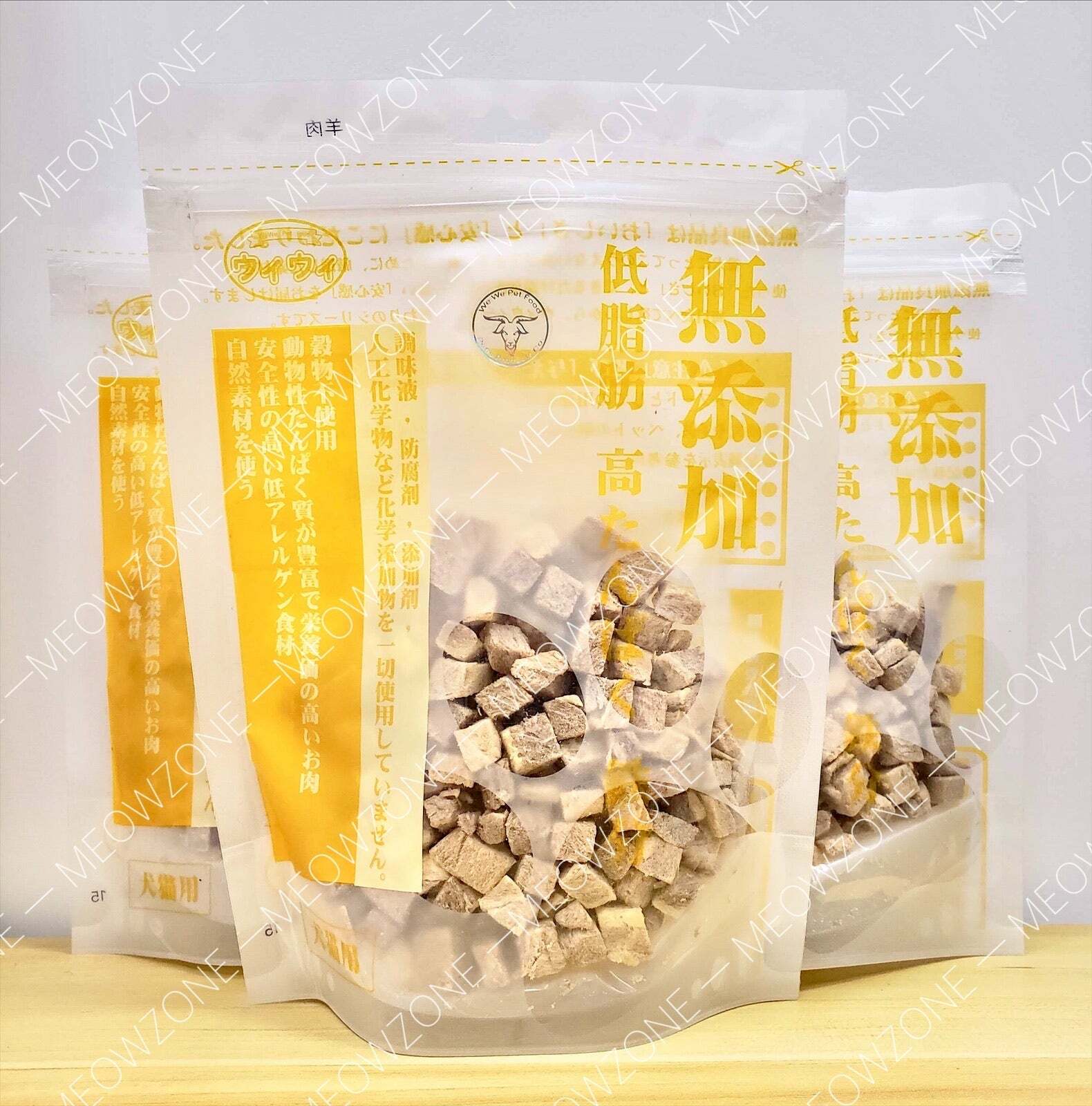 日本WeWe凍乾小食 - 羊肉粒 60g