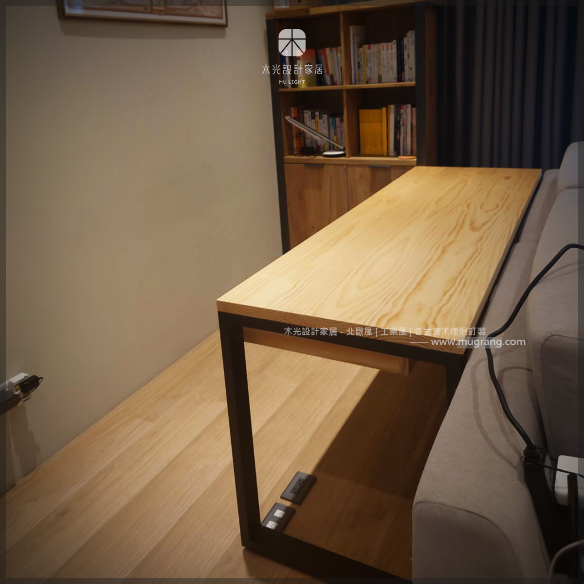 LOFT簡約直角實木抽屜書桌|可訂製