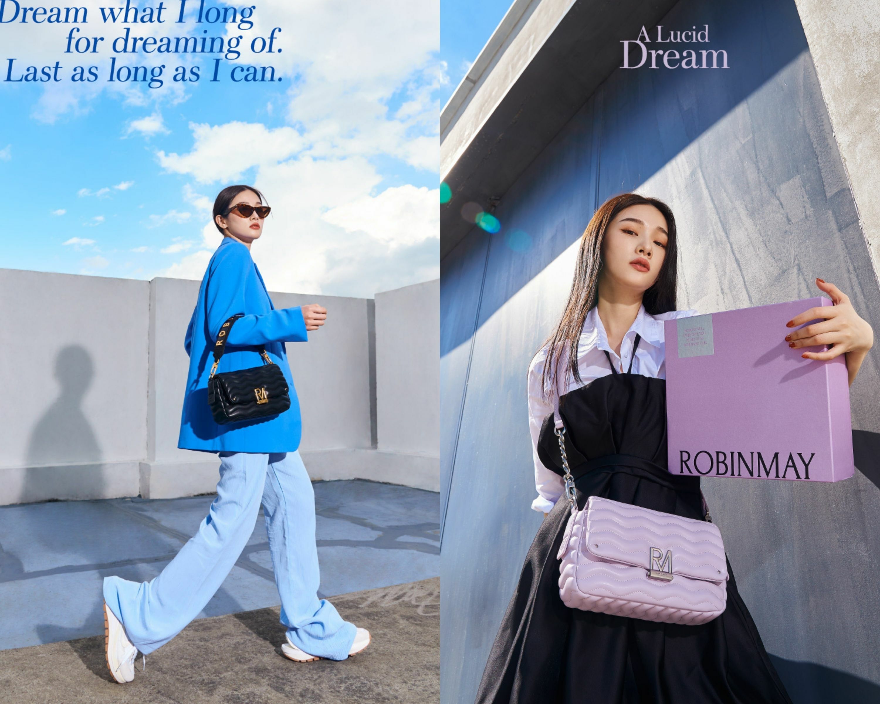 ROBINMAY A Lucid Dream 摩登清醒夢企劃