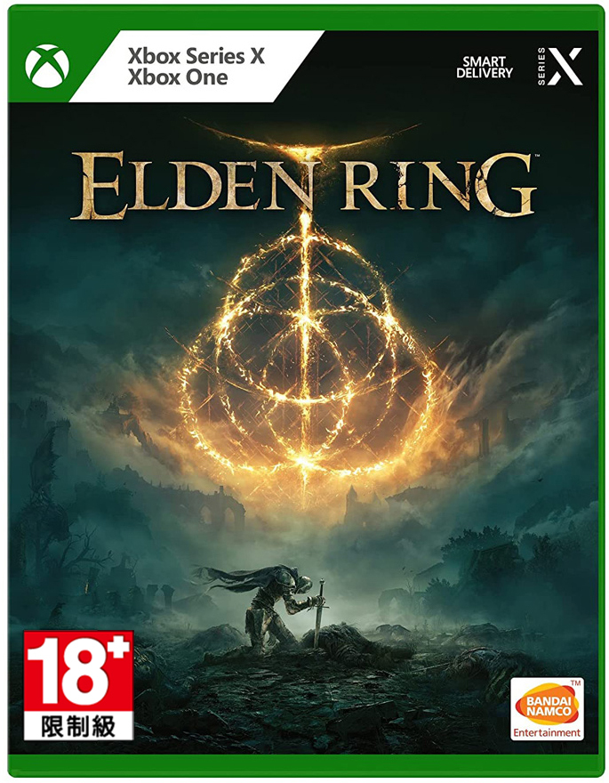 XSX 艾爾登法環 中文版