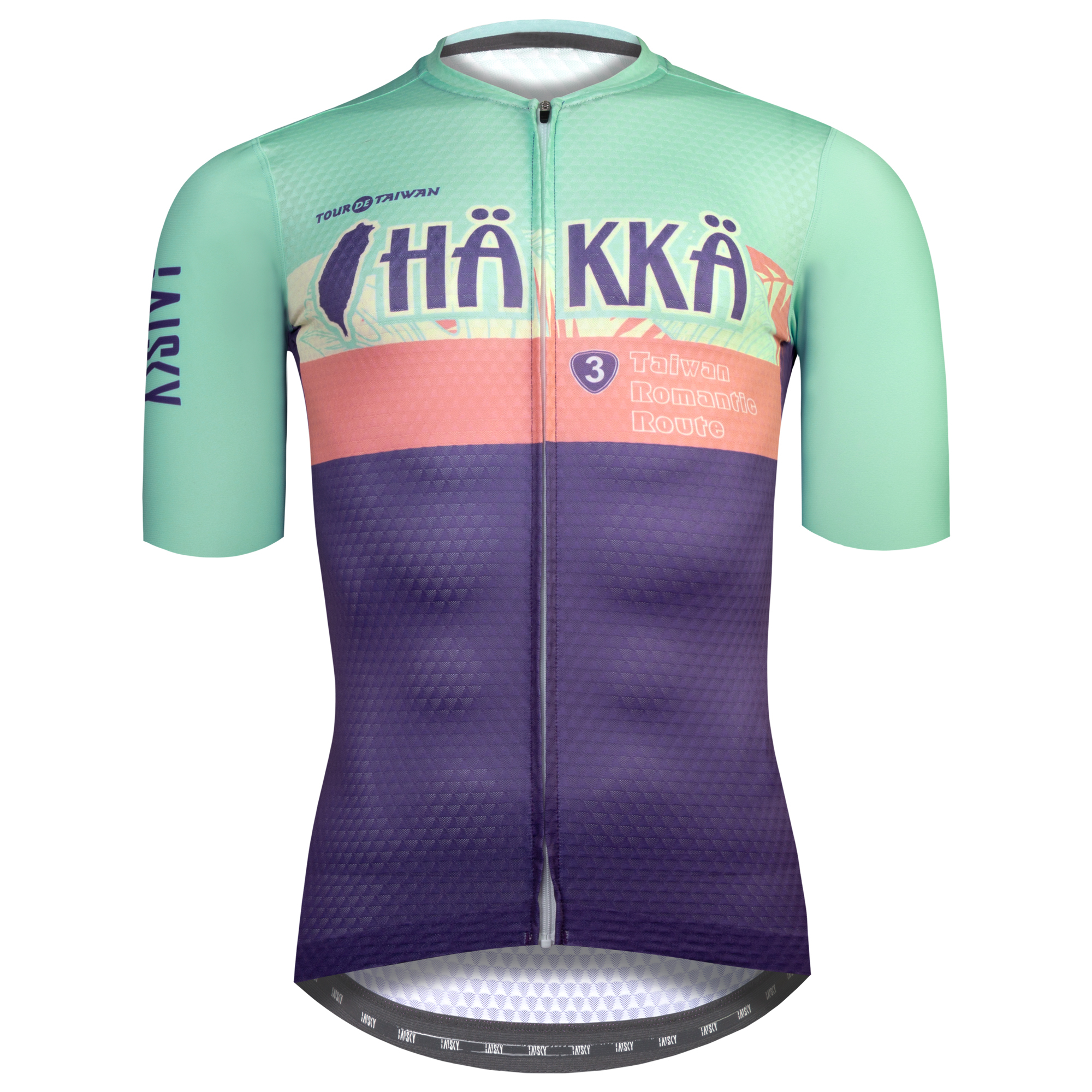 男款空力短車衣 哈客 螢光藍