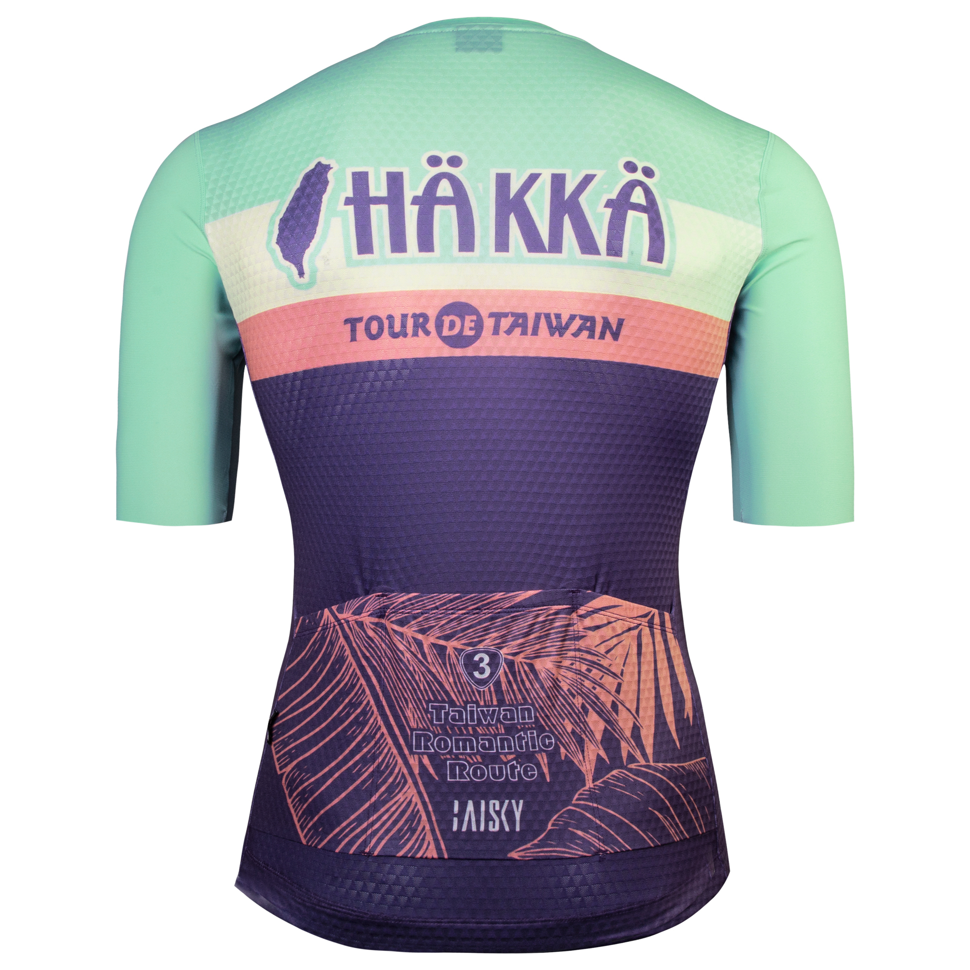 男款空力短車衣 哈客 螢光藍