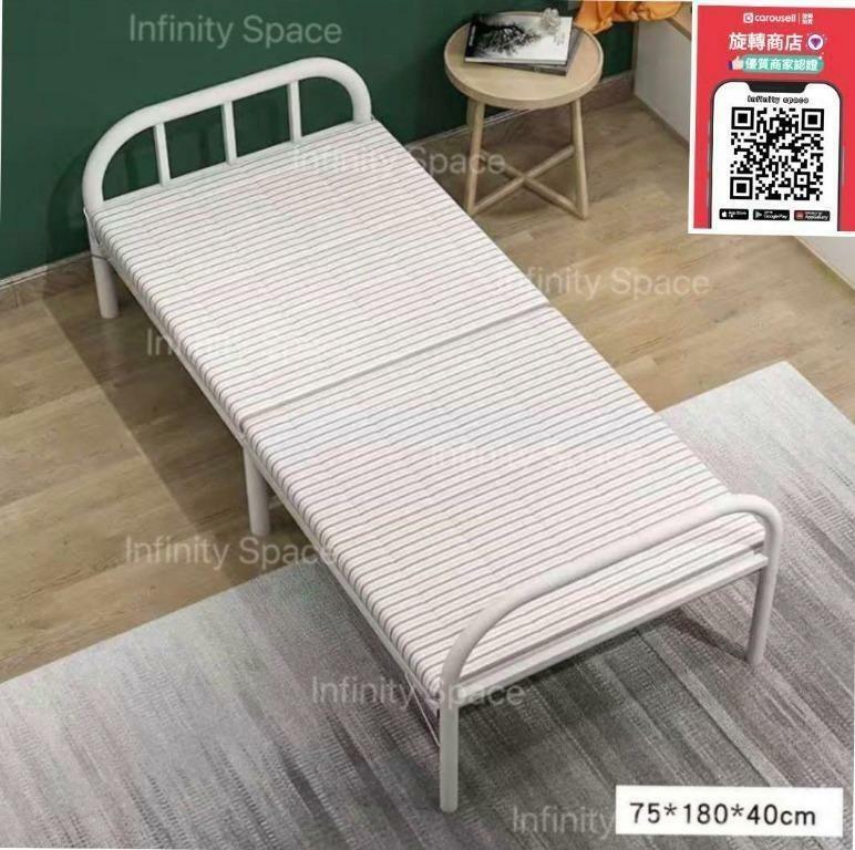 D6000S 銀白間摺疊床 摺床
