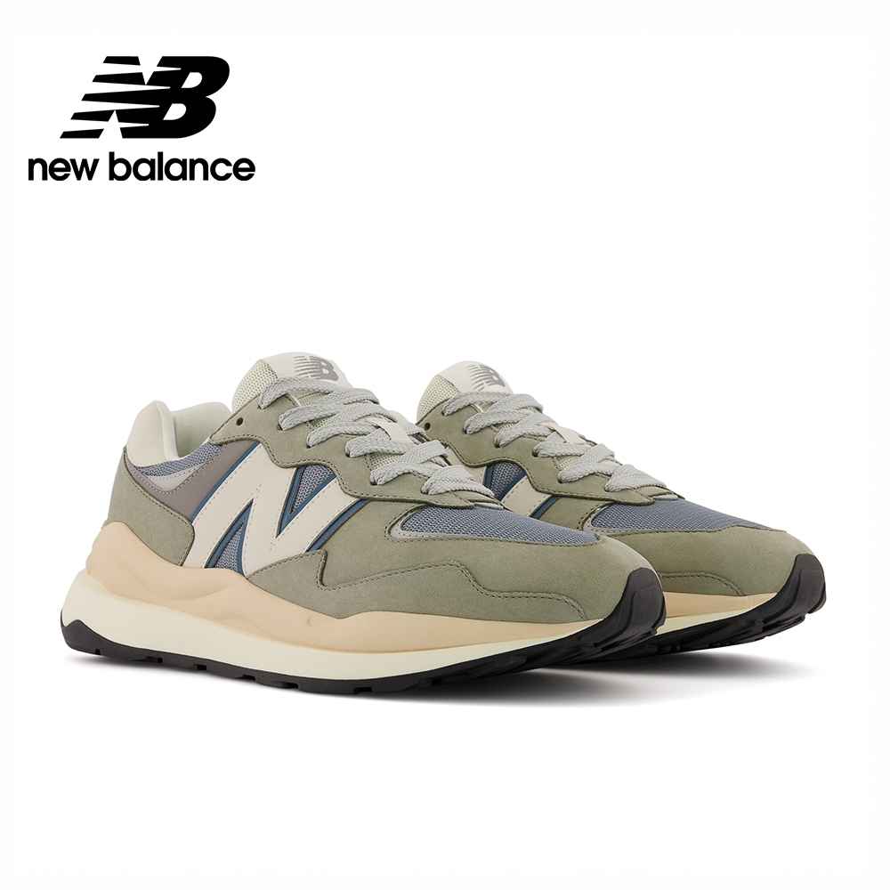NEW BALANCE M5740LLG 57/40 JP配色 灰綠 復古 休閒鞋