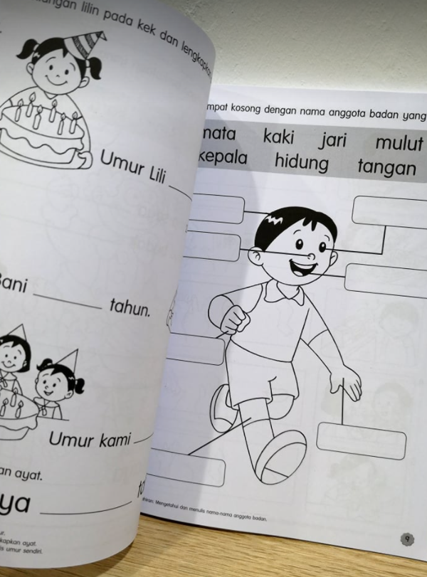 Pelangi Bahasa Melayu Pra-Tahun 1