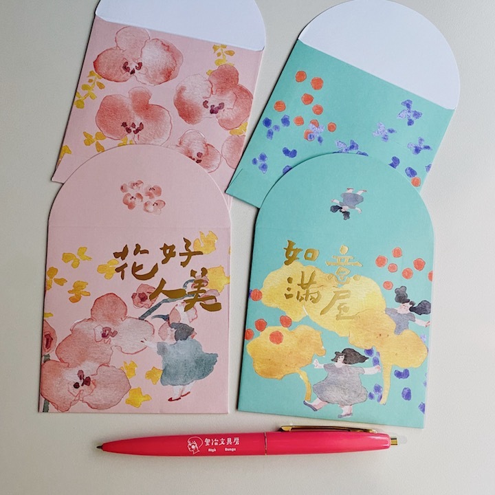 dodolulu 方形燙金祝福信封／紅包袋