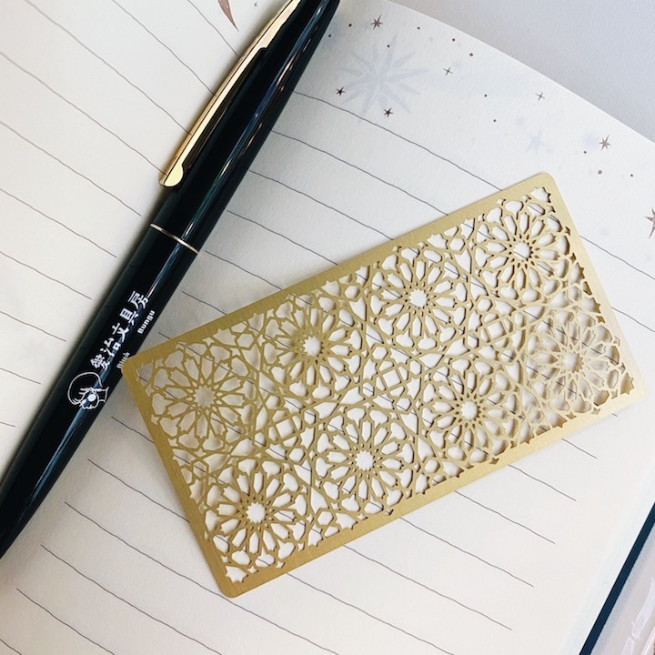 老屋窗花書籤尺 伊斯蘭風情