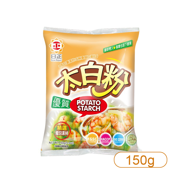 【日正】DIY太白粉150g