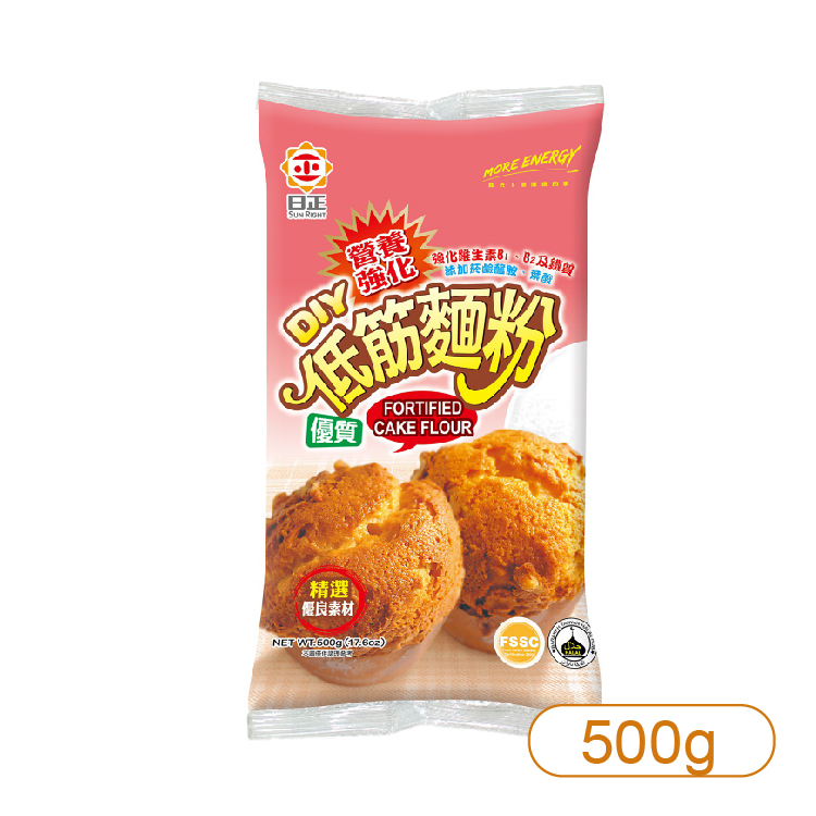 【日正】低筋麵粉500g