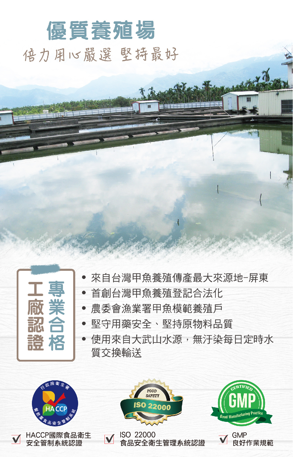 Blue Bay 倍力鱉蛋爆毛粉 180g (貓狗適用)