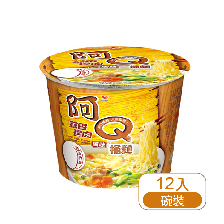 【統一】阿Q蒜香珍肉 (12入/碗)